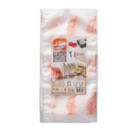 Embossed Vacuum Storage Bags - Le Parfait America